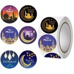 600 Pcs 1.5 Inches Eid Mubarak Ramadan Kareem Stickers Roll, 6 Patterns Round Happy EID Gift Tag Wrapping Paper Self-Adhesive Stickers Labels for Candy Chocolate Ramadan Eid Muslim Party Decoration