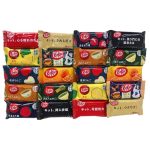 Kit Kat chocolate special Japanese Dagashi Box 20 pieces w/ AKIBA KING Sticker