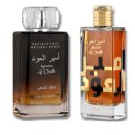 Lattafa Perfumes Ameer al Oudh & Ameer Al oudh intense oudCollection |EDP-100ML-3.4Oz| Woody, Sweet Oud, Bukhoor |Oriental Perfum. (VALUE PACK), 100.0 milliliters, 3.4 Fl Oz, 1