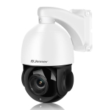 best ptz outdoor camera