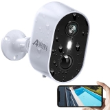 best cheap outdoor security camera