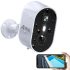 best cheap security camera