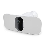 arlo security light