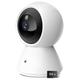5g wireless security camera