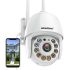 best ip camera for home