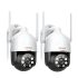 360 security camera outdoor
