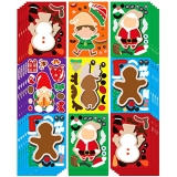 daycare christmas gifts