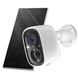 best solar security camera