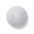 smart home tech