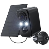best night security camera