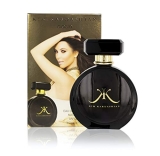 perfume shop boxing day sale