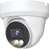 cctv camera with audio recording
