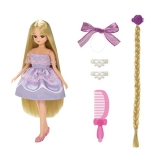 rika chan doll