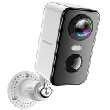 best budget outdoor security camera