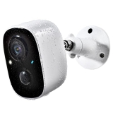 wireless cameras for outside