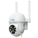 best surveillance camera outdoor