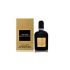 sale men’s cologne