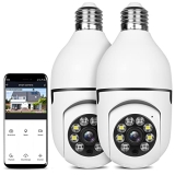 vivint home security system