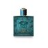 perfume shop deals