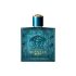 chanel no 5 perfume deals