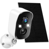 best outdoor camera for home