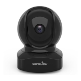 best ip camera for home