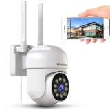 best outdoor 5ghz wifi security camera