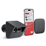driveway alarm with camera